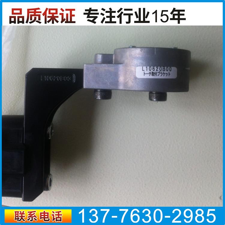 OTC機器人絕緣塊L10620F00