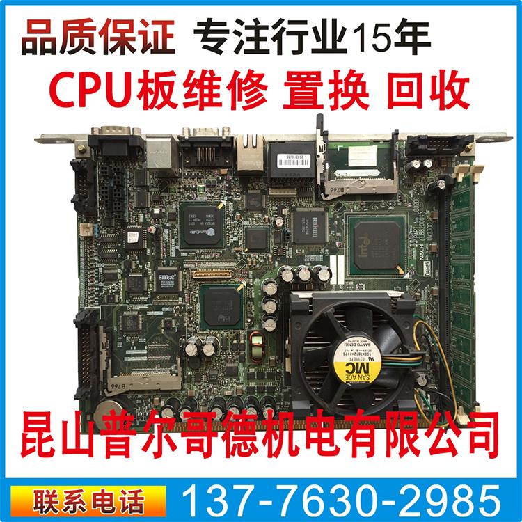 二手OTC機器人CPU板 L8820C04 主機板維修
