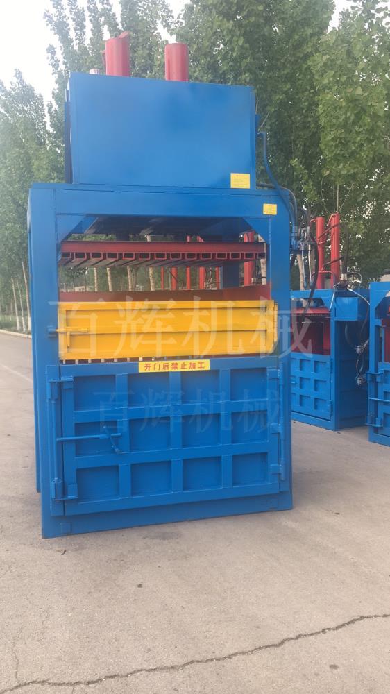 廢舊塑料瓶液壓打塊機80噸推包液壓打包機