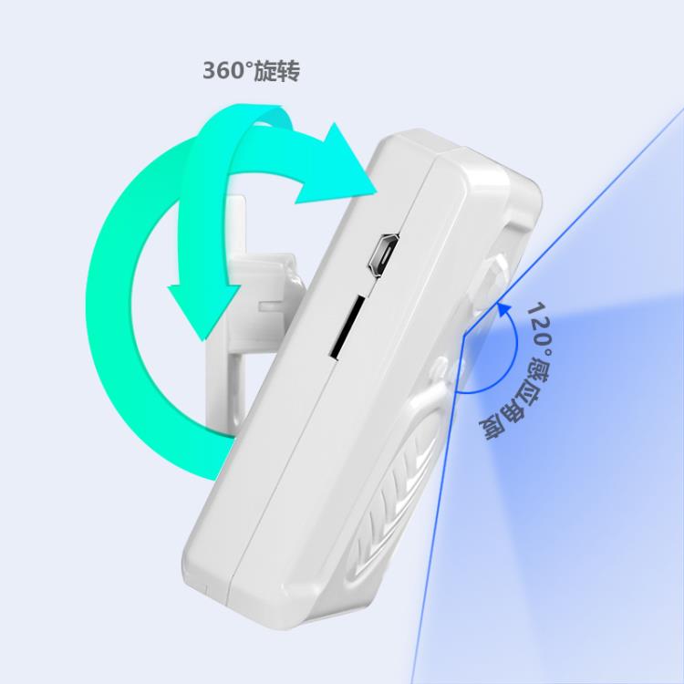 人体感应提示器自定义语音提示器音乐门铃红外迎宾器悦欣厂家