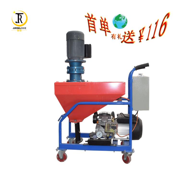 景鑫膩子噴涂機廠家A 陽春市景鑫膩子噴涂機廠家直營店