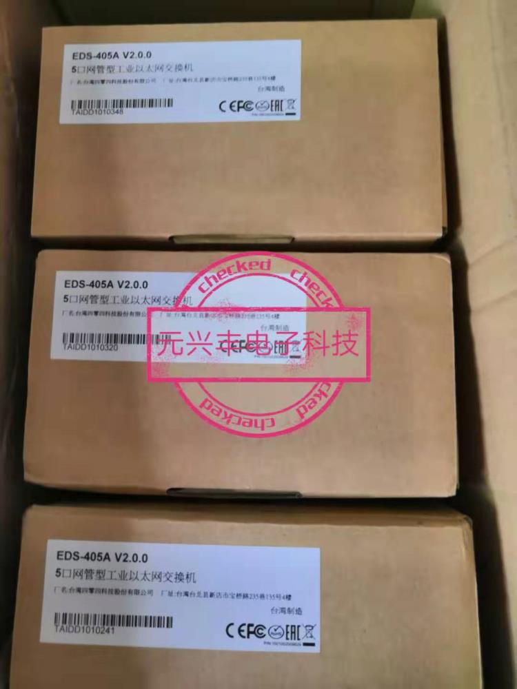 台湾MOXA EDS-40 5口全电口网工业以太网交换机