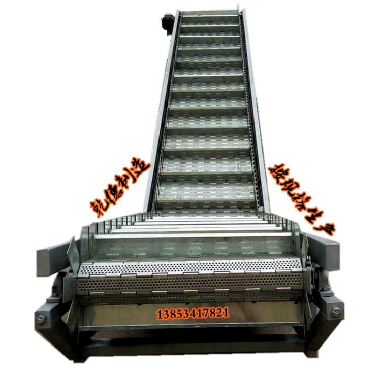 鏈板提升機廠家A甘家口鏈板提升機廠家直銷