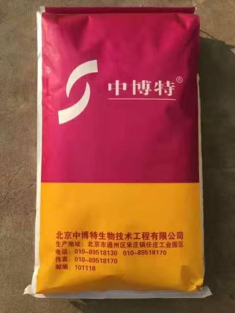 新生的小牛腹泻预防小牛奶粉