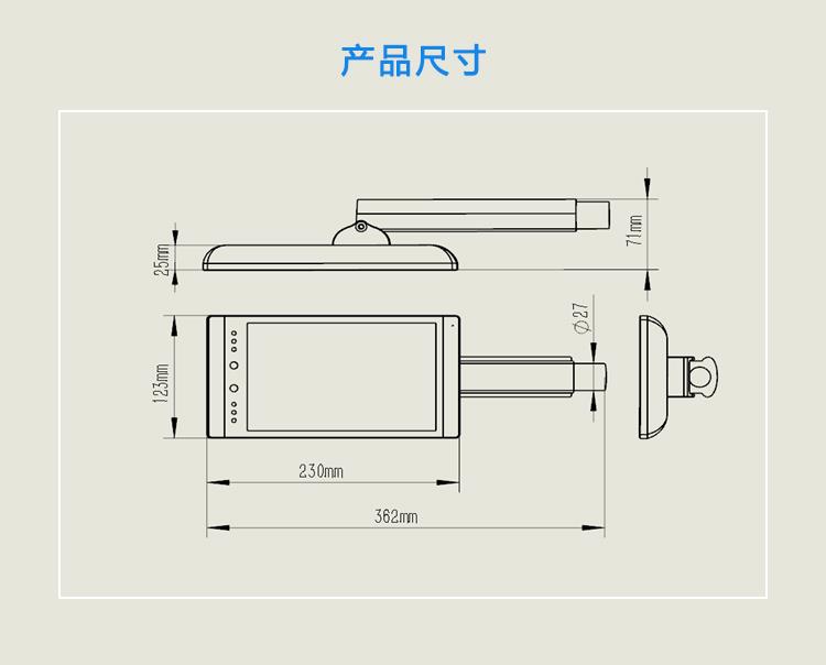 人脸识别一体机人脸识别闸机解决方案人脸签到人脸考勤活体检测