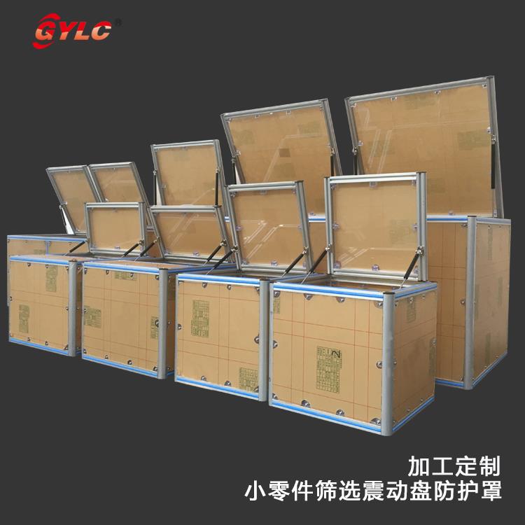 廣州供應(yīng) 機(jī)械框架定做廠家