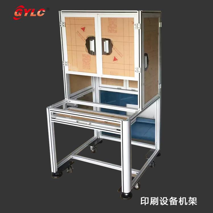 廣州供應(yīng) 機(jī)械框架定做廠家