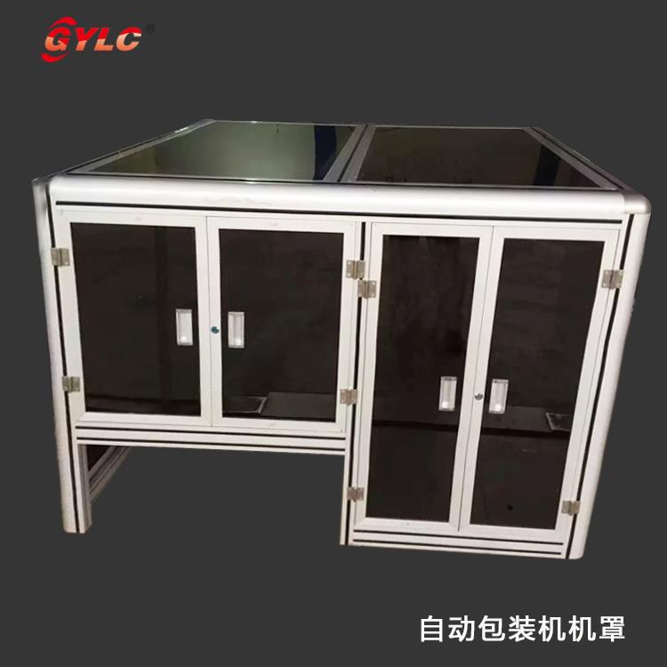 廣州供應(yīng) 機(jī)械框架定做廠家