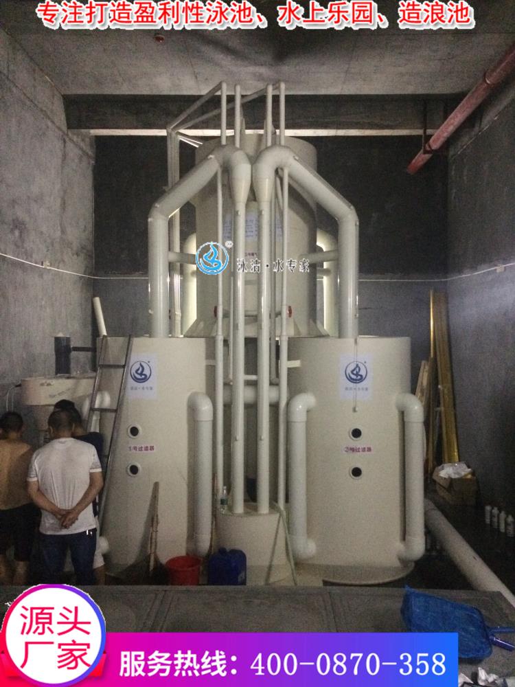 河北泳池加熱設備恒溫除濕系統集成商游泳池設備廠家