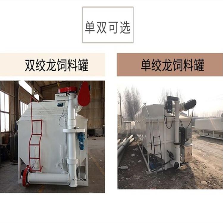 全國聯保18噸散裝飼料運輸罐車廠家供有