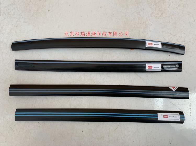 美國(guó)藍(lán)色軌道壓力補(bǔ)償?shù)喂鄮? width=