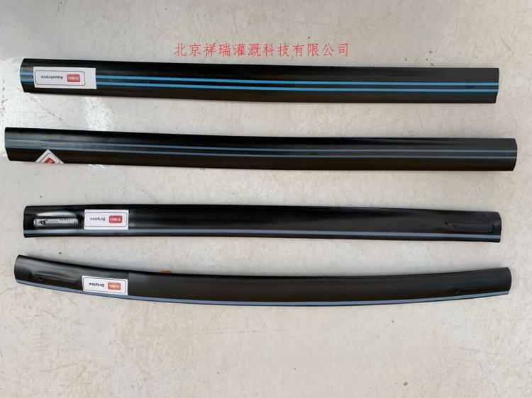 美國(guó)藍(lán)色軌道壓力補(bǔ)償?shù)喂鄮? width=