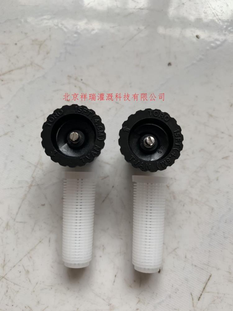 美國托羅570Z標準型系列地埋散射噴頭