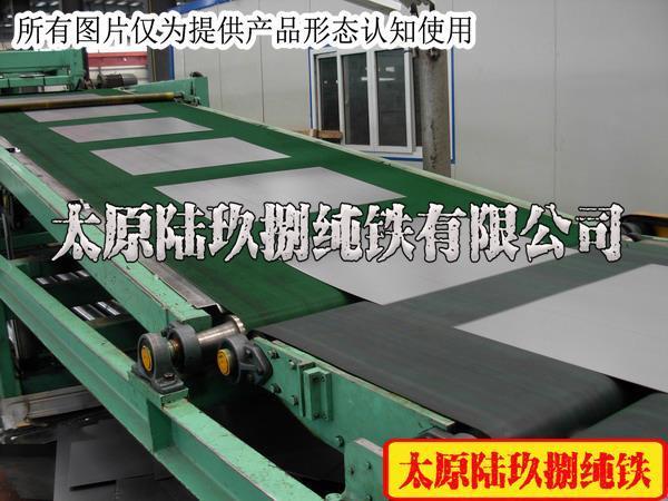 鐵薄板冷軋鐵冷軋卷料2.0mm