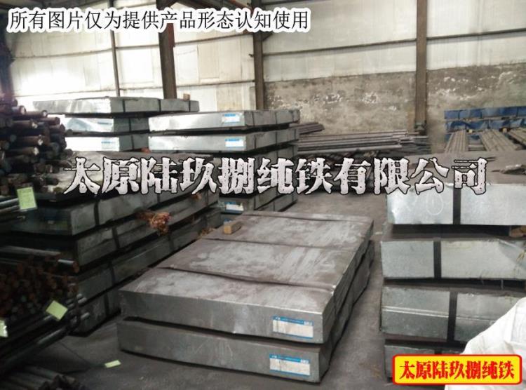 鐵薄板冷軋鐵冷軋卷料2.0mm