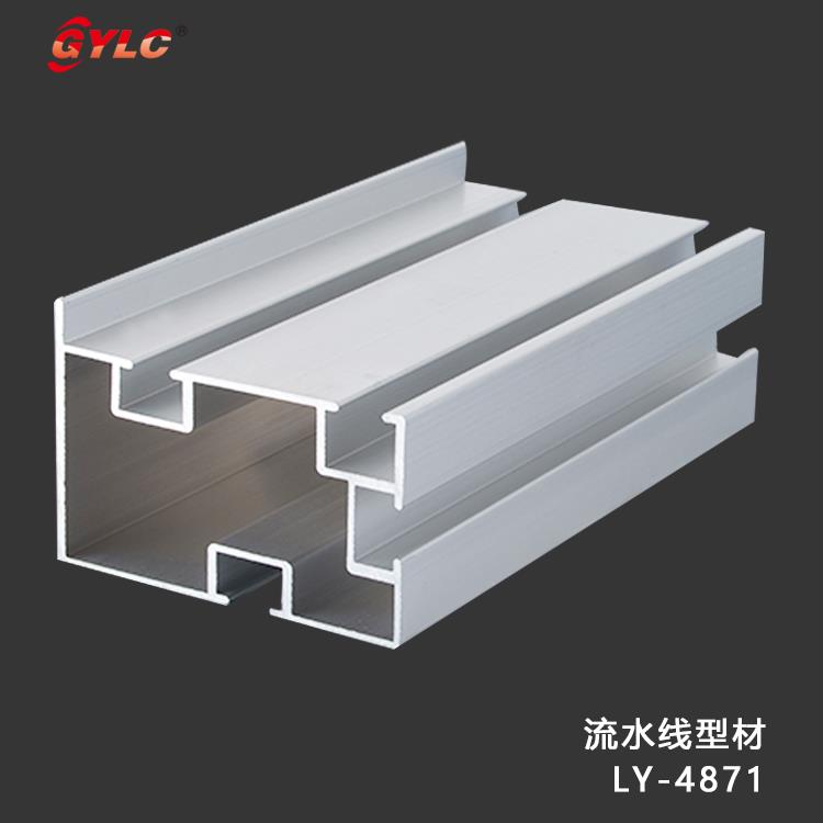 珠海供應流水線機架鋁材 工作臺機架鋁材加工廠家