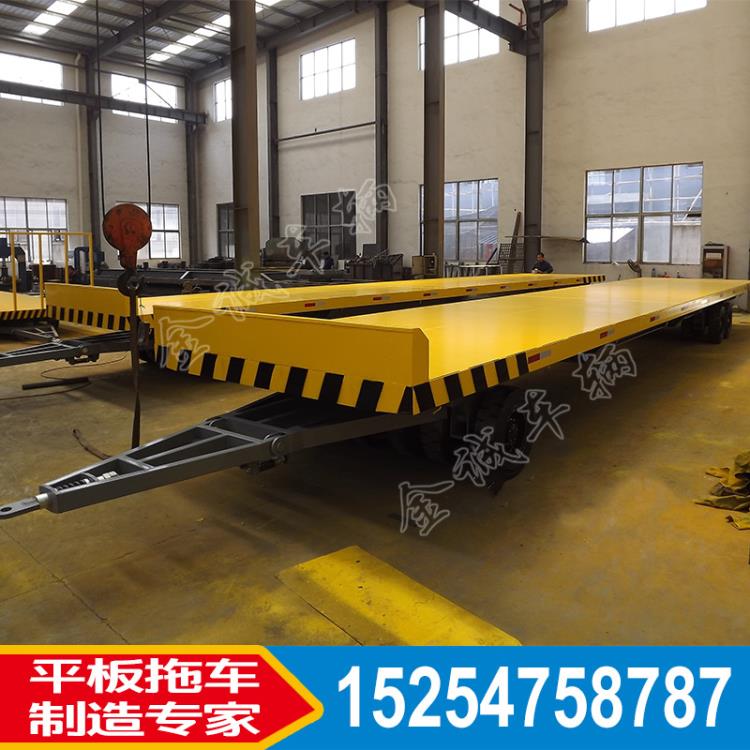 重型廠區平板車金誠廠家直銷特種平板牽引拖車