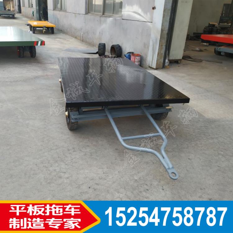 2T廠區(qū)平板拖車 工廠運輸平板車金誠非標定制