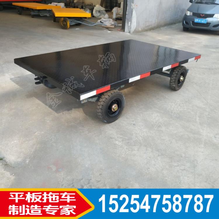 2T廠區(qū)平板拖車 工廠運輸平板車金誠非標定制