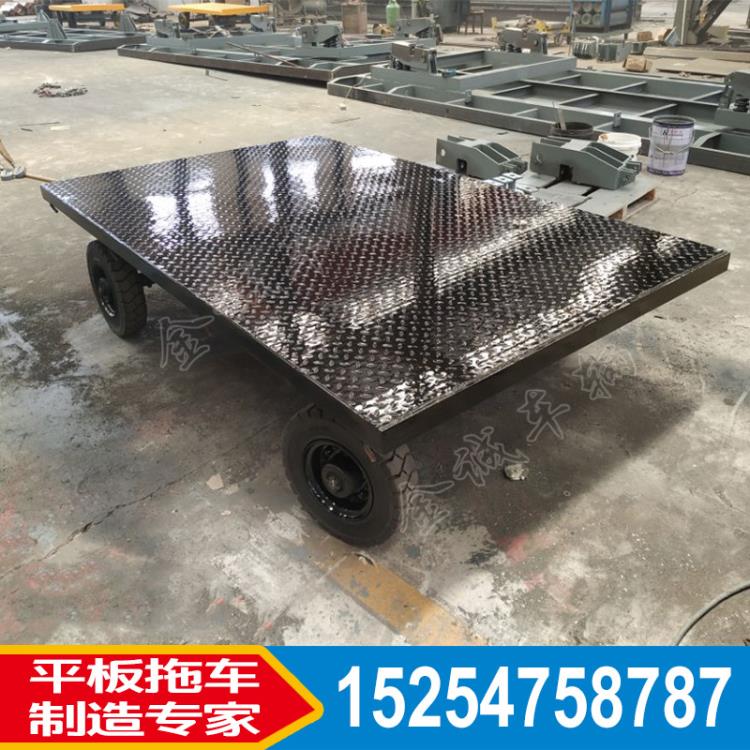2T廠區(qū)平板拖車 工廠運輸平板車金誠非標定制