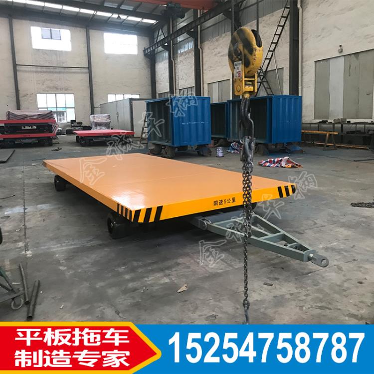 叉車牽引式拖車 實心胎平板拖車金誠非標定制