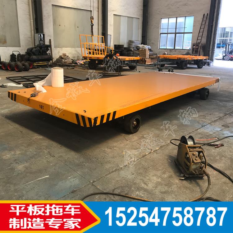 叉車牽引式拖車 實心胎平板拖車金誠非標定制
