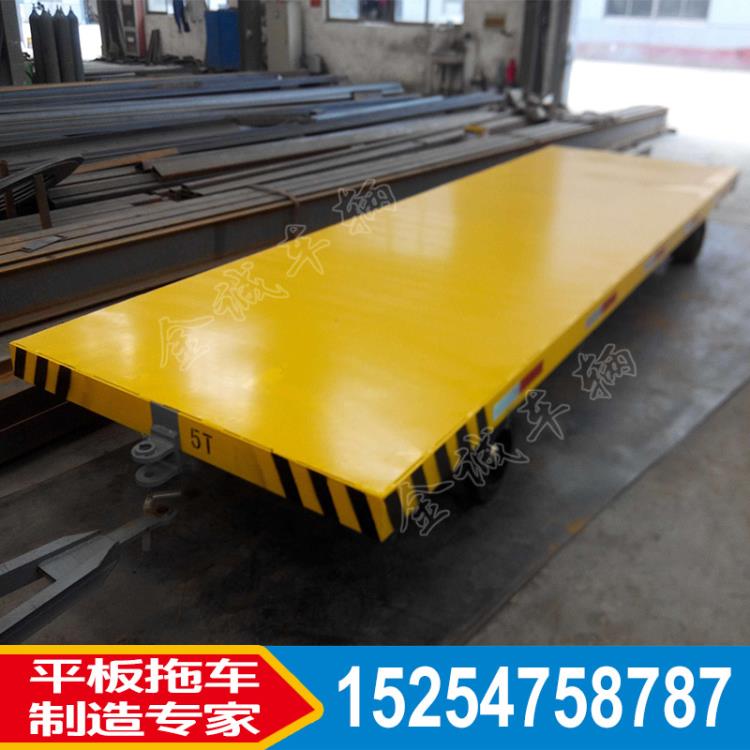 廠區低矮型平板車 工廠用的平板車金誠非標定制