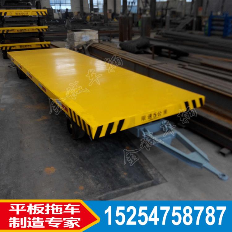 廠區低矮型平板車 工廠用的平板車金誠非標定制