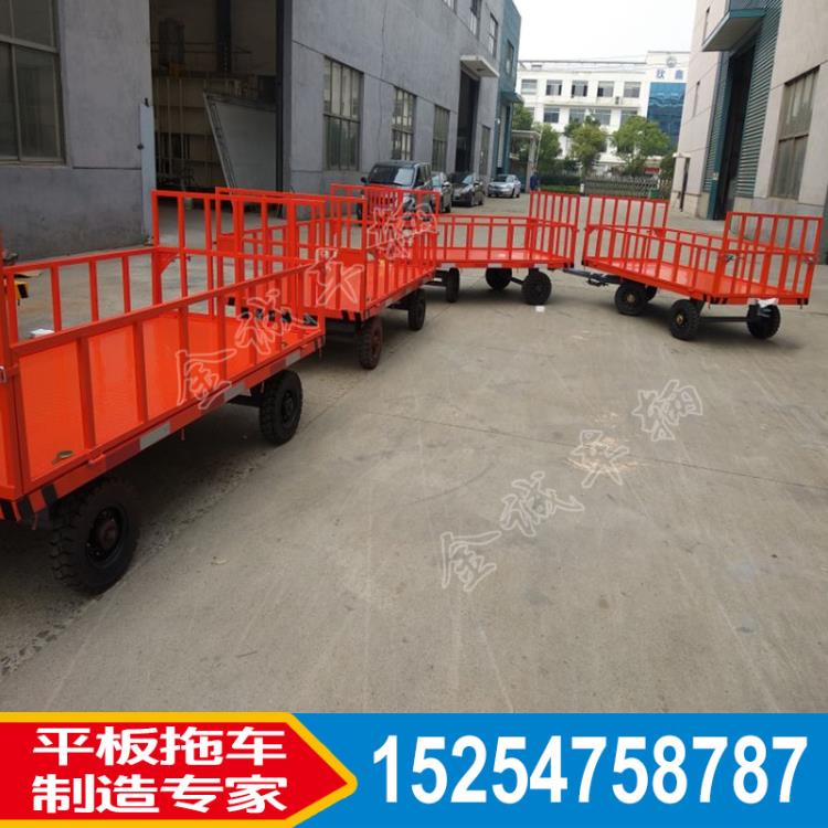 2噸圍欄式平板車 翻轉圍欄平板拖車金誠非標定制