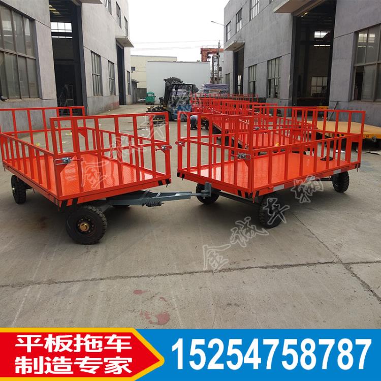 2噸圍欄式平板車 翻轉圍欄平板拖車金誠非標定制