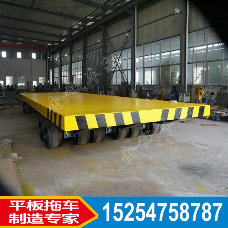 工礦重型廠區平板車 大噸位平板拖車金誠非標定制