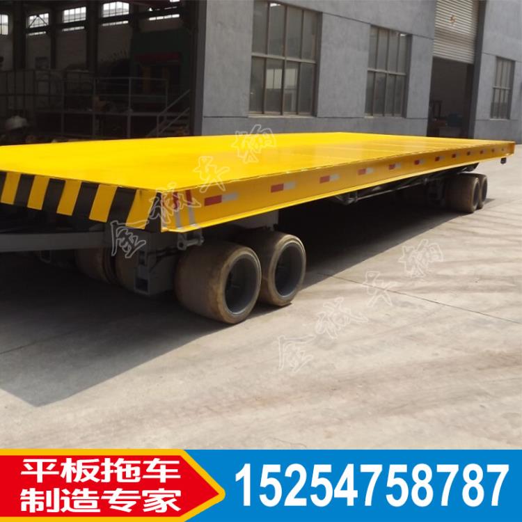 工礦重型廠區平板車 大噸位平板拖車金誠非標定制