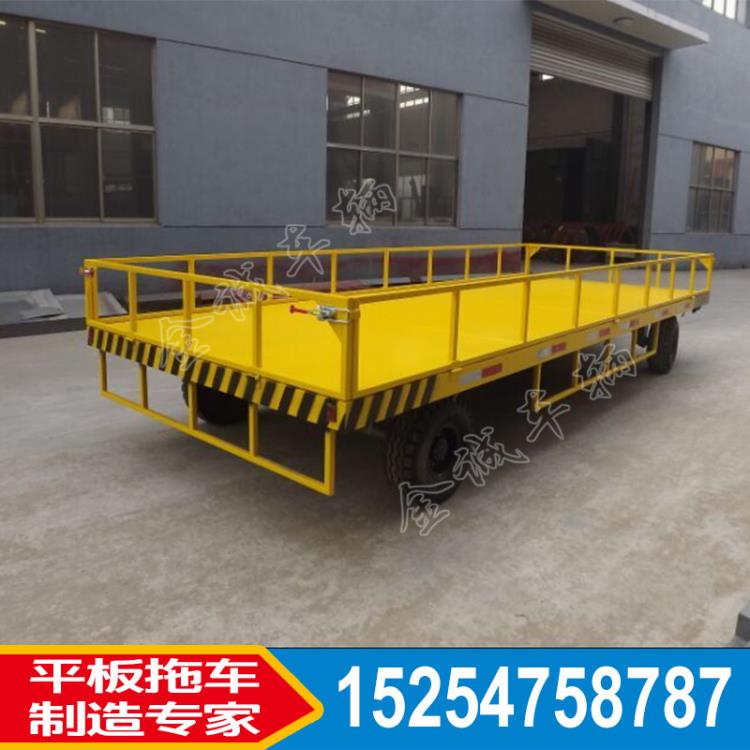 4噸圍欄式平板車 廠區(qū)平板拖車4噸 金誠(chéng)非標(biāo)定制