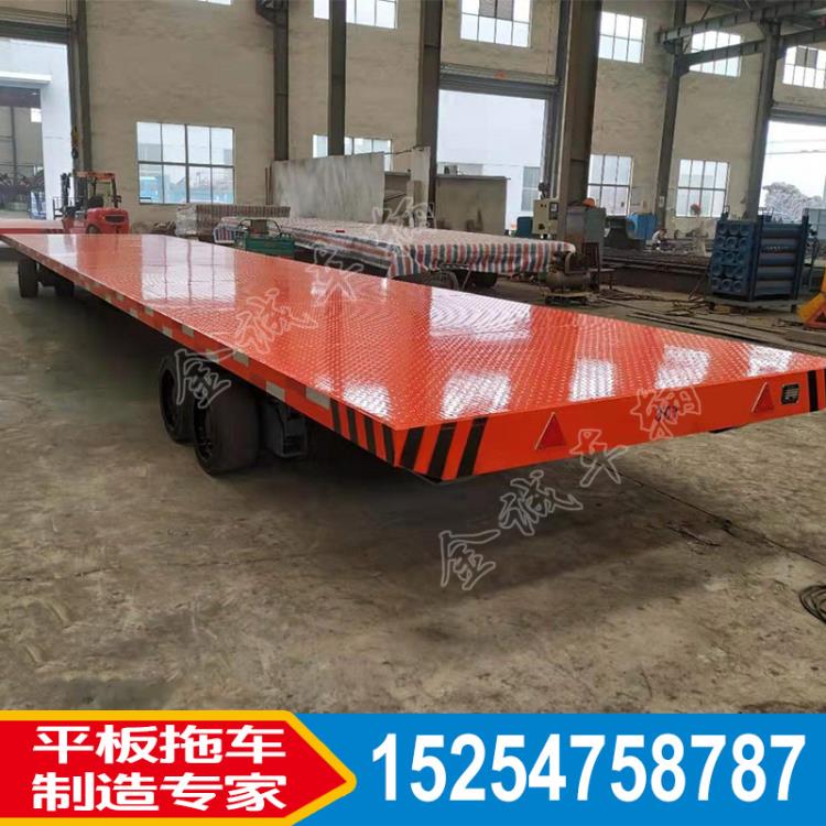 山東金誠非標定制型30噸廠區平板拖車