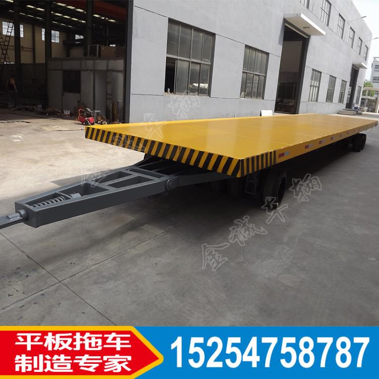 金誠非標定制型13米廠區平板拖車