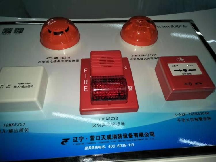 深圳消防申報驗收備案華壹城 龍崗龍華寶安南山福田鹽田設計