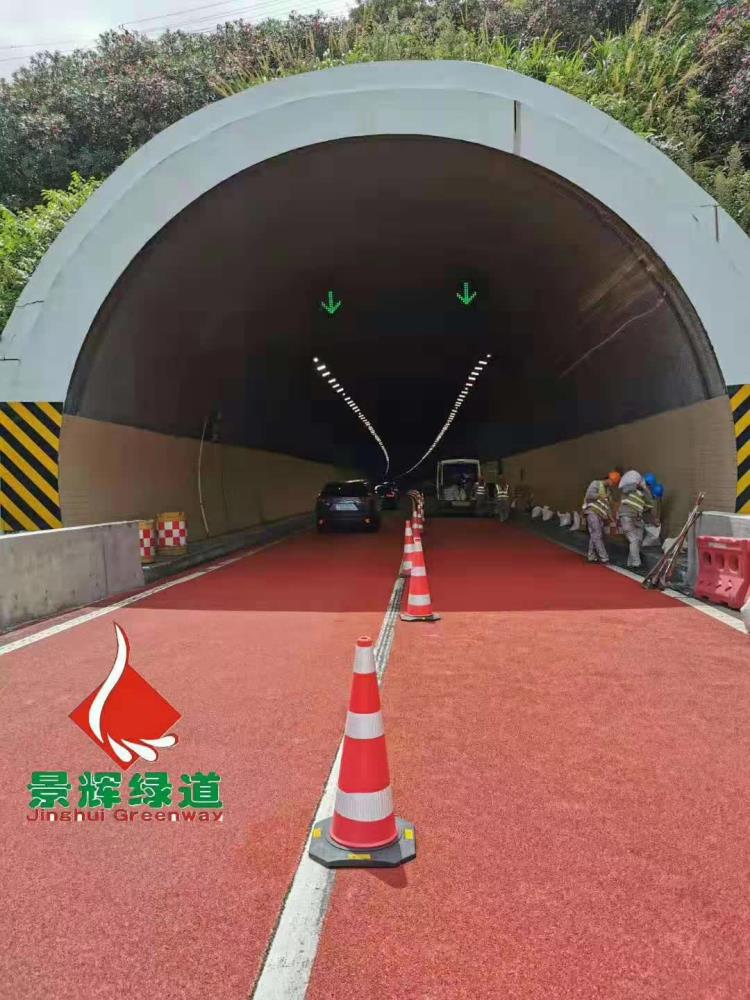 甘肃庆阳市彩色陶瓷颗粒防滑路面粘结剂