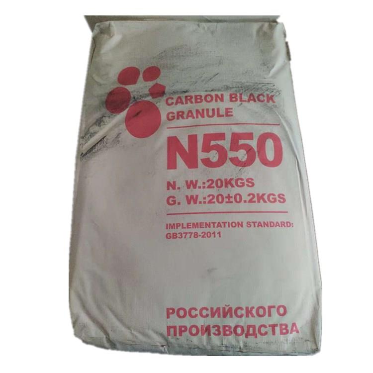 銷售耐磨炭黑  硬質炭黑N220  廠家直銷炭黑N330