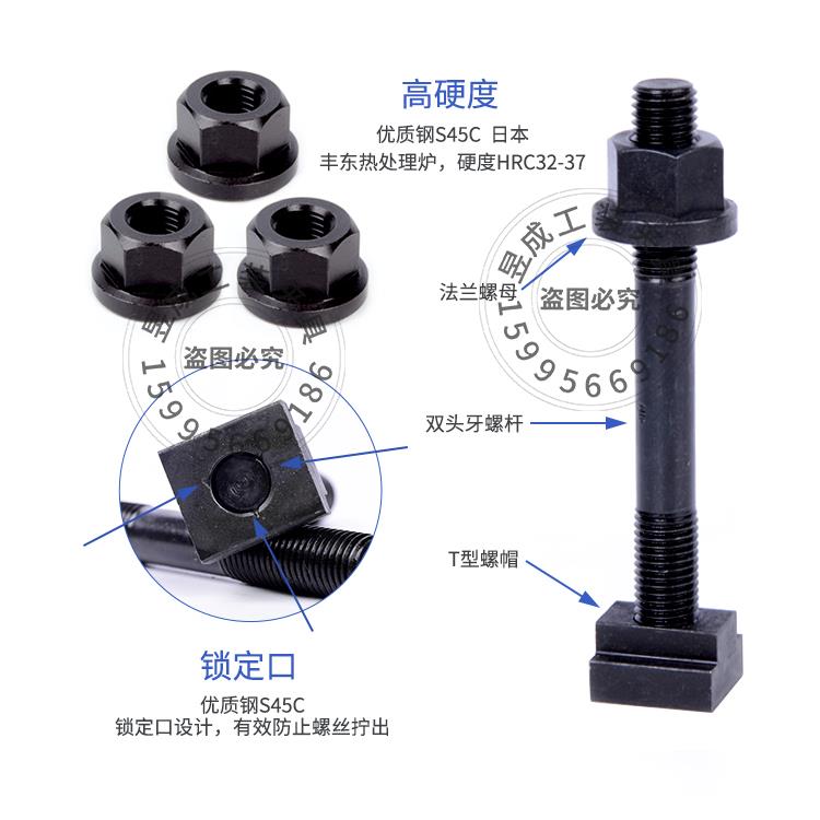 加硬组合压板组模具机床夹具组铣床码铁58件套