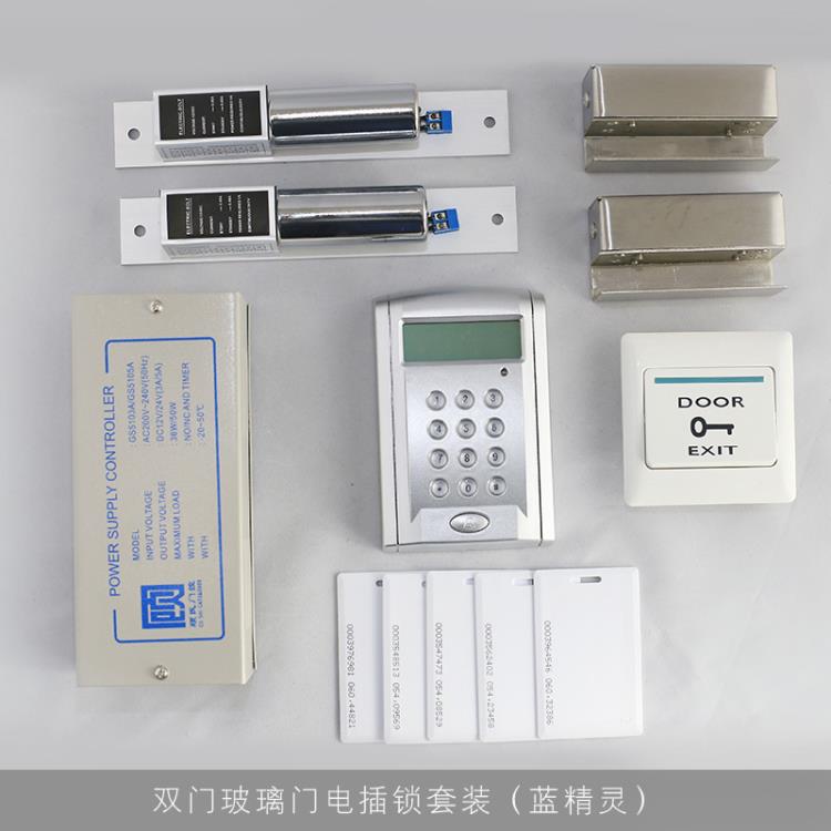 上海浦江鎮維修門禁考勤機