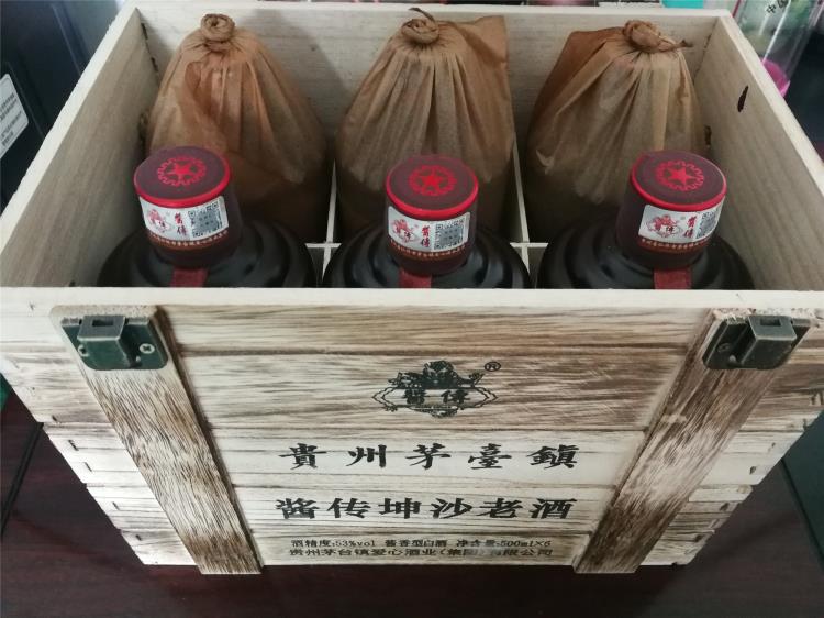 酱传酒国宴酿酒大师匠心酿造的这款酱香型白酒好喝不