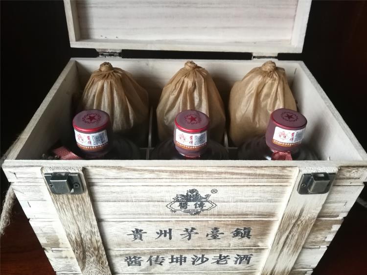 十年陈酿酱传酒酱香酒经典酱香型白酒之一