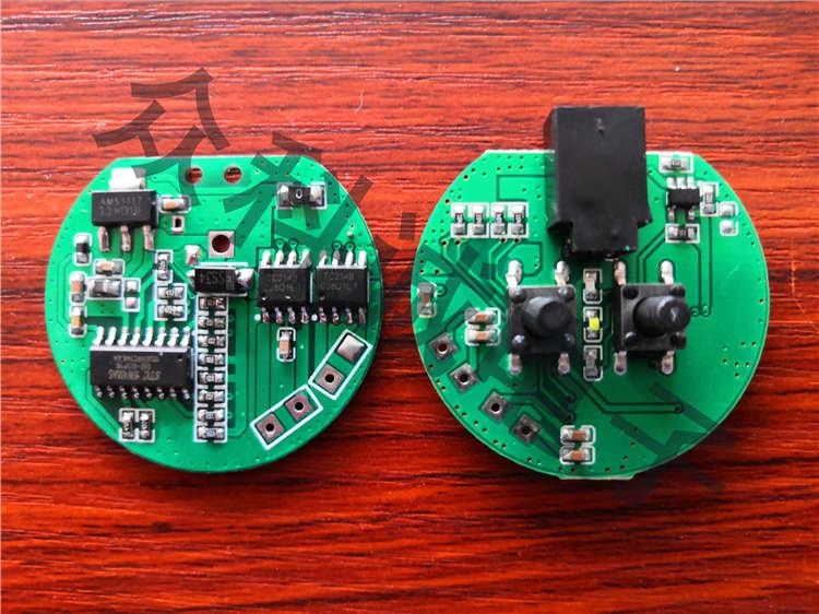 按摩器主板方案开发颈部按摩器方案开发按摩器PCB按摩器电路板