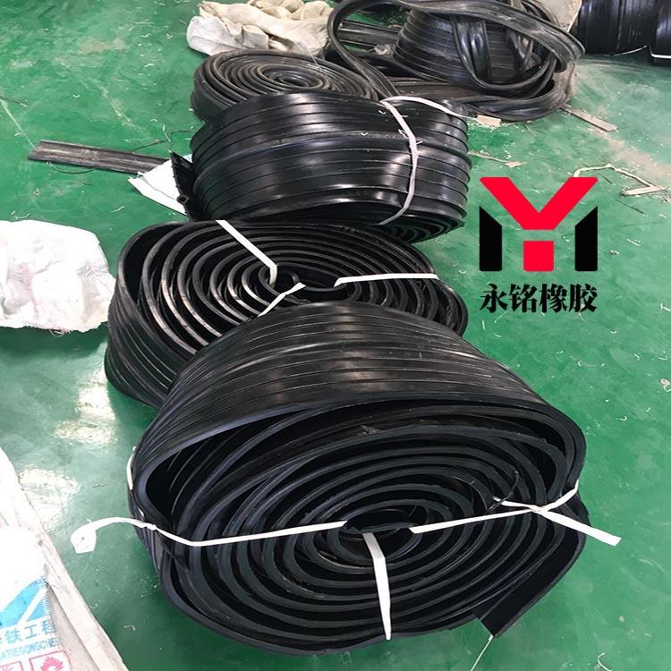 【背贴式橡胶止水带】橡胶止水带 永铭背贴式橡胶止水