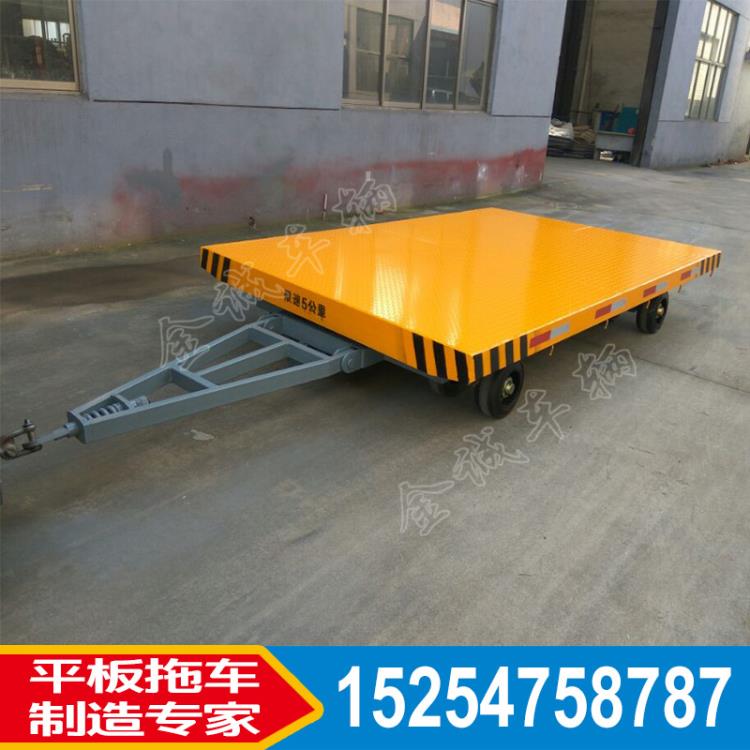 山東8噸物料周轉車 8噸廠區平板車 廠區帶剎車平板車