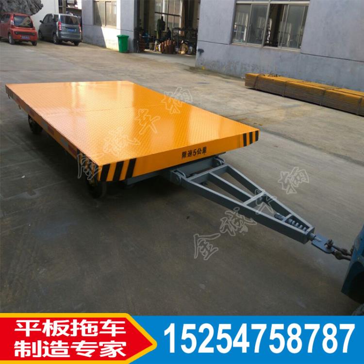 山東8噸物料周轉車 8噸廠區平板車 廠區帶剎車平板車