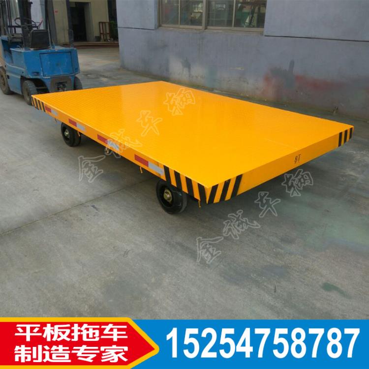 山東8噸物料周轉車 8噸廠區平板車 廠區帶剎車平板車