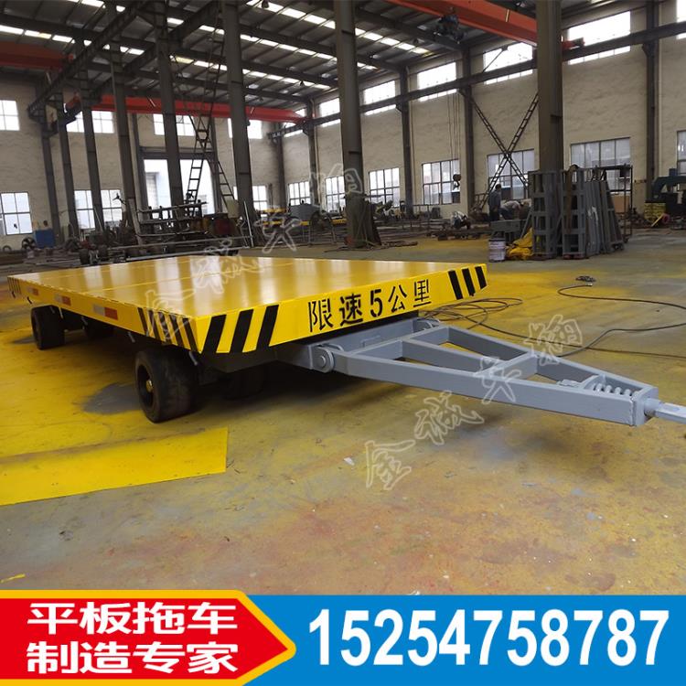 江蘇廠家非標定制20噸重型平板拖車 12米叉車牽引拖車
