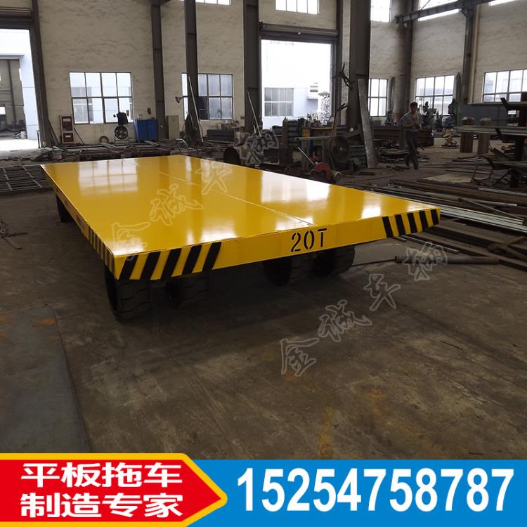 江蘇廠家非標定制20噸重型平板拖車 12米叉車牽引拖車