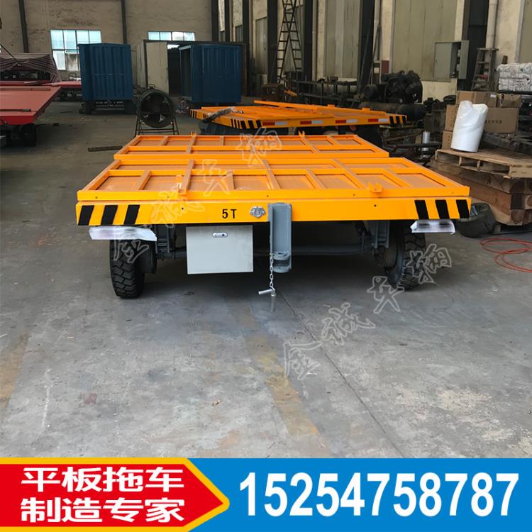 無錫非標定制6噸電磁剎平板拖車 帶減震廠區平板車